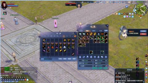 开启美好一天哈哈