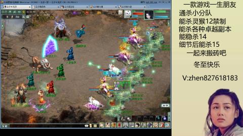 无属性双盘小分队