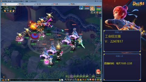 滑不溜秋的难民3法