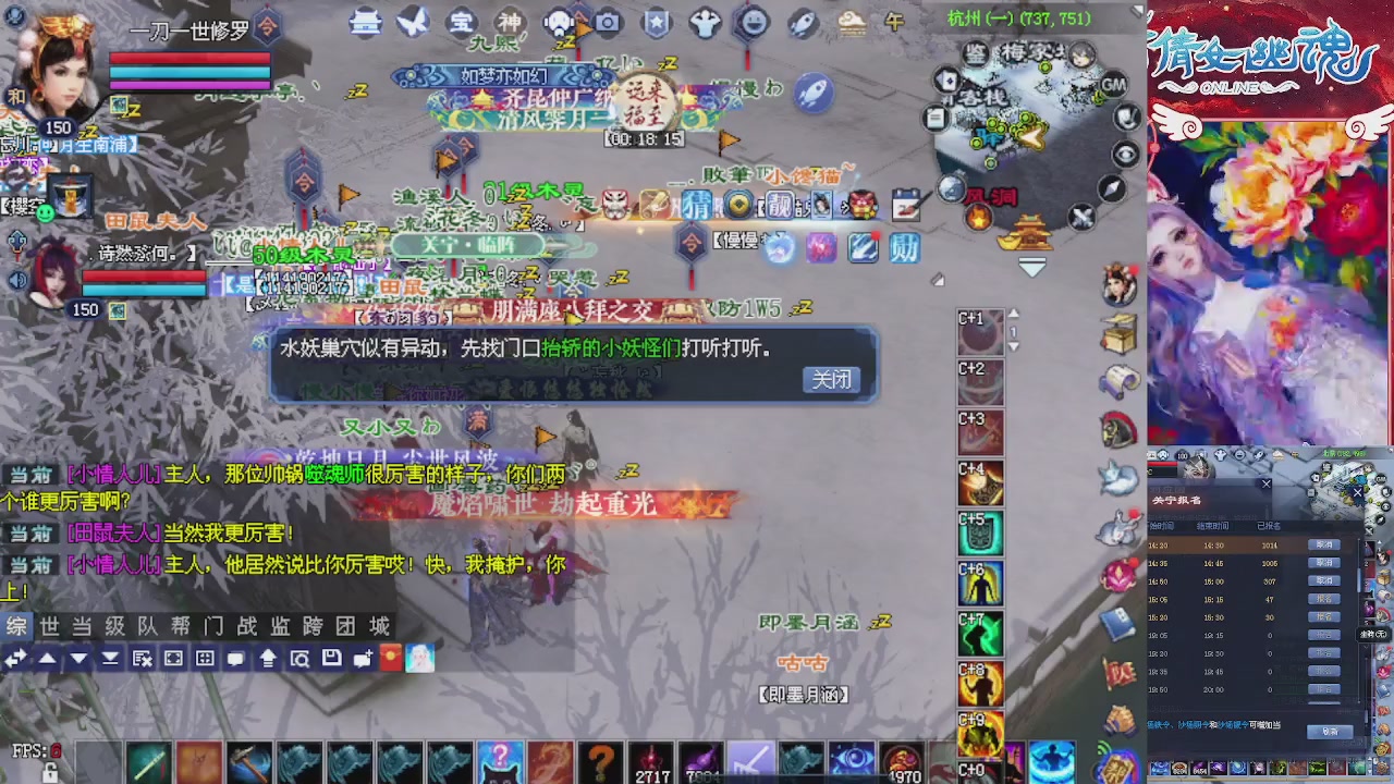 快来听歌领分了