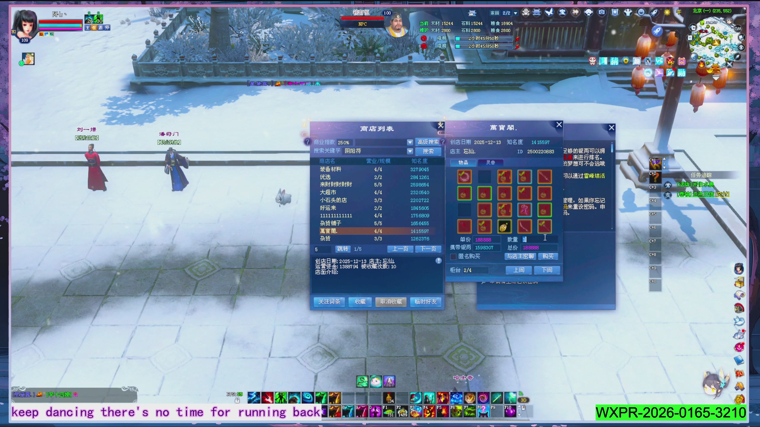 星光正常了快来领呀！