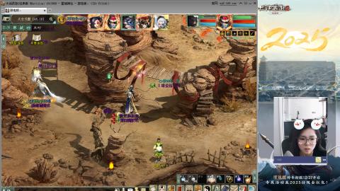 红颜知己火炮上午9.30找固定队