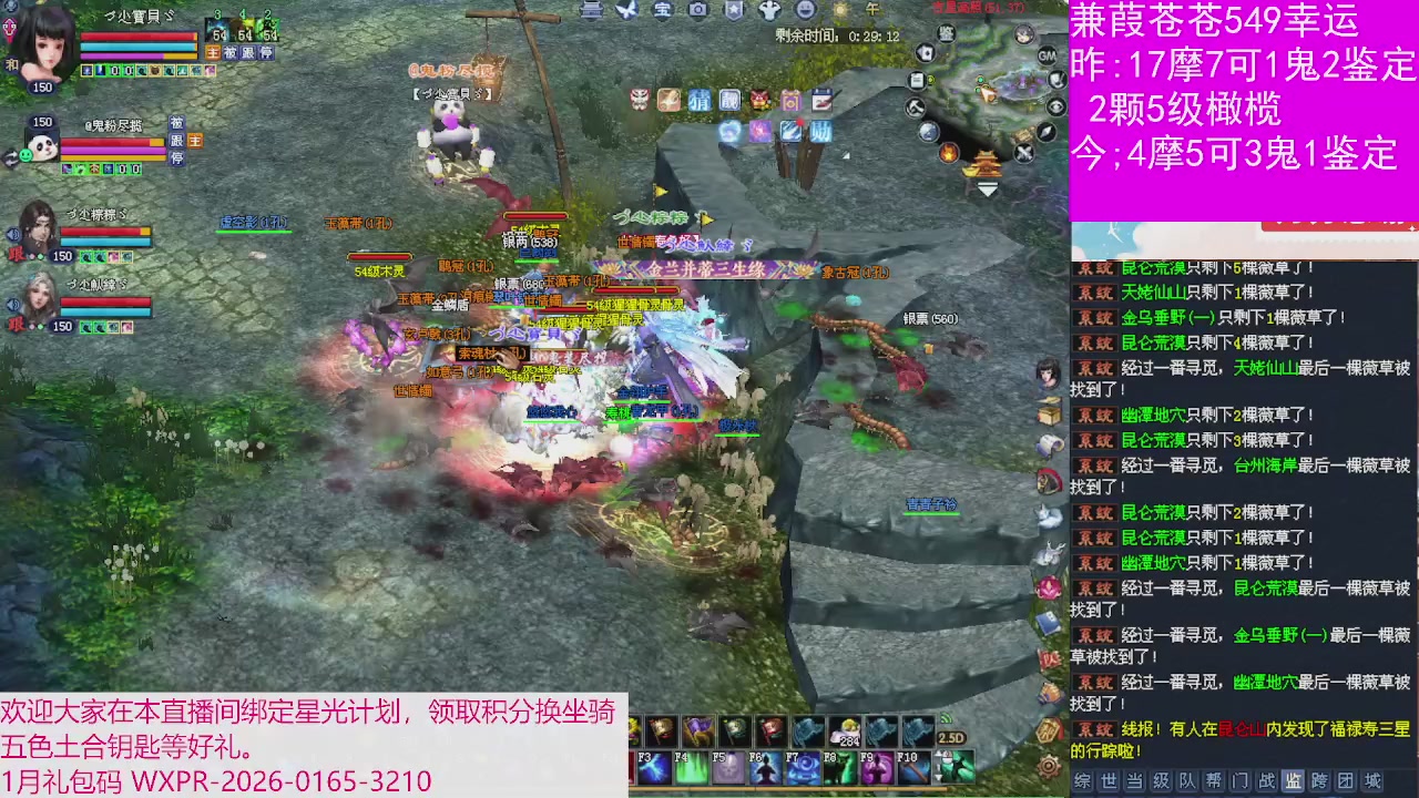 人来人往，留下的都是真的