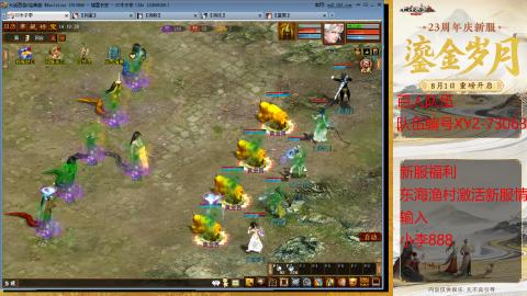 元旦新区准备开搞！