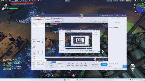 遇见.最好的你们！