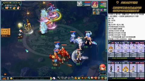 蝗叔们进来看看75日常