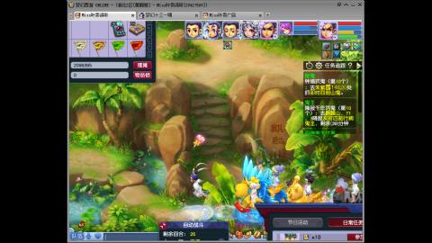 175凌波三法成长日记