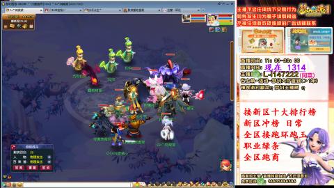 女牛马在线拉车日常