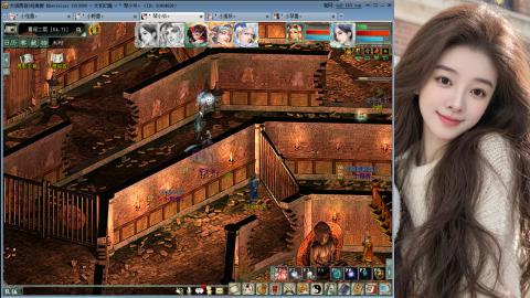 人气不行，气人还行