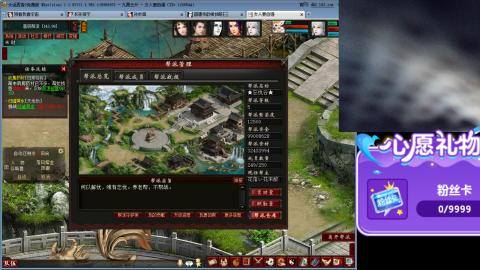 大话第一老太太