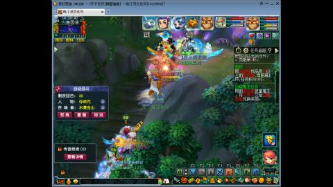 山河化境开荒加日常