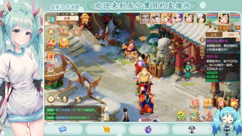 开启美好一天哈哈