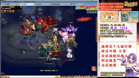 女牛马在线拉车日常