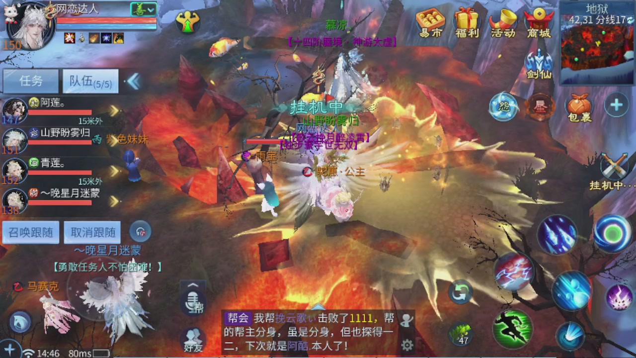 开启美好一天哈哈