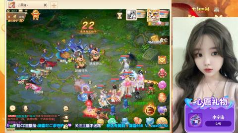 自由交易服你来了吗？~