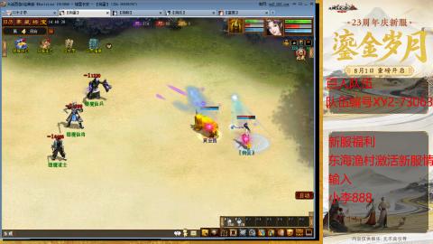 元旦新区准备开搞！