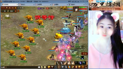 瀞瀞种树的小阿姨~~