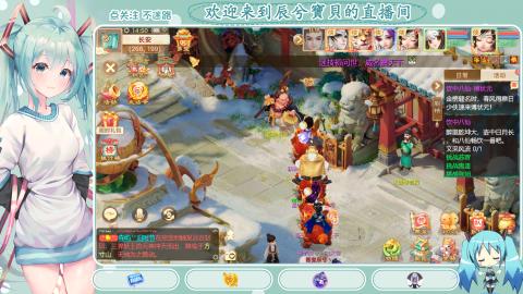 开启美好一天哈哈