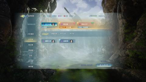 逮住一个死里揍