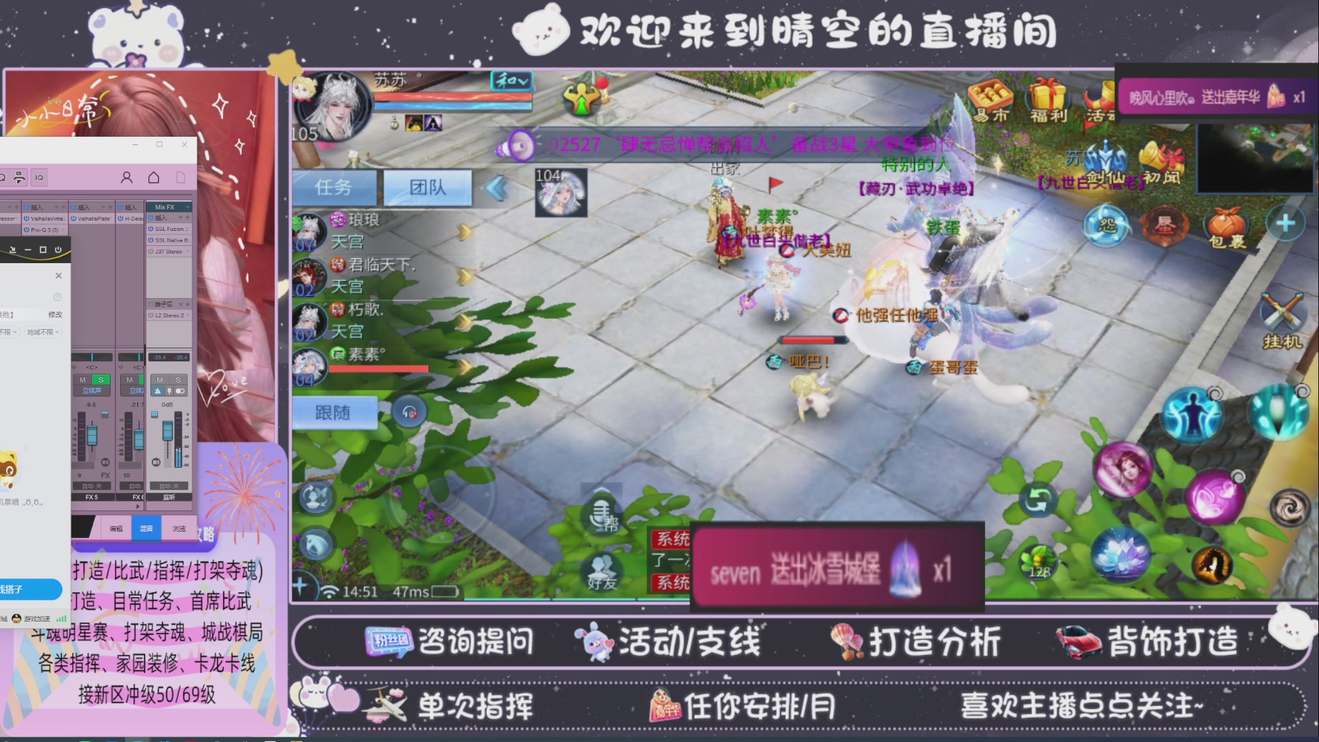 接托管-接资源-接升级打造