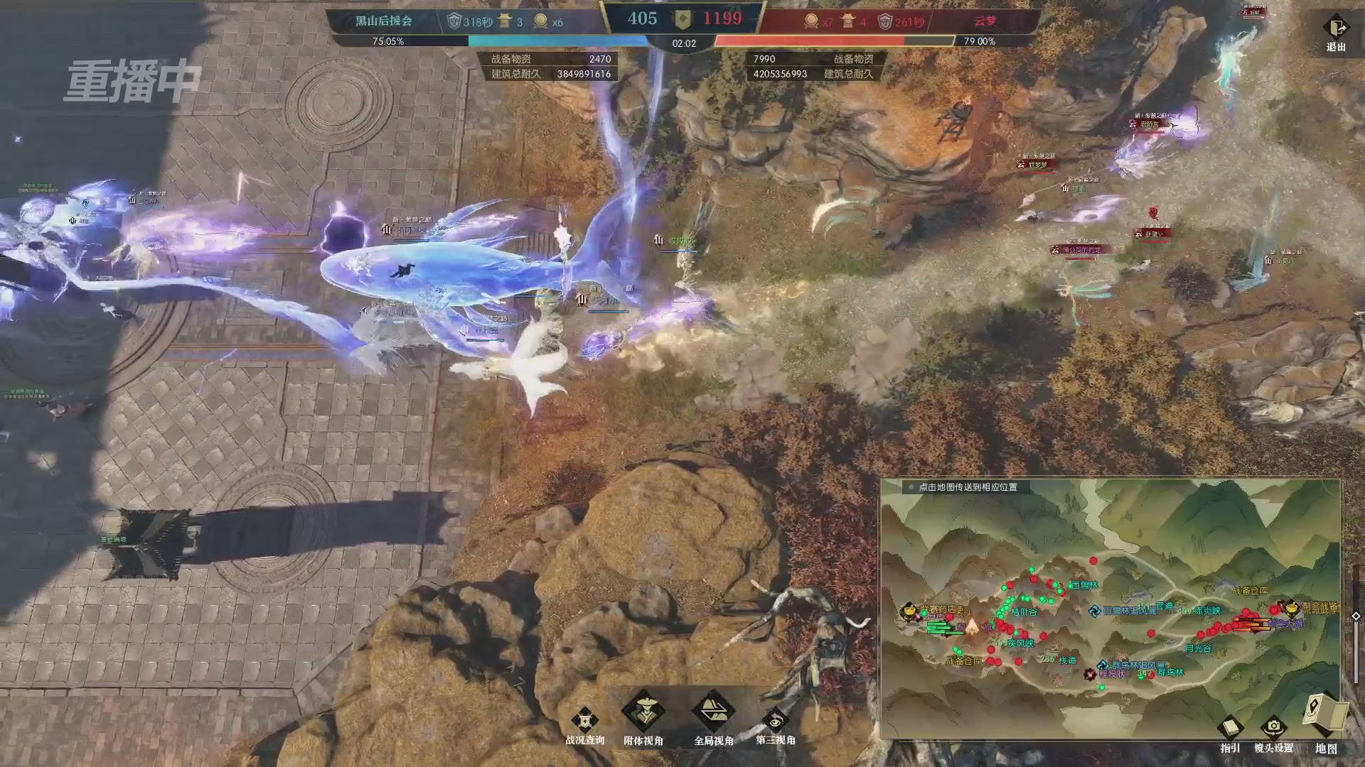 【重播】第二届黄金服诸神之战淘汰赛DAY3