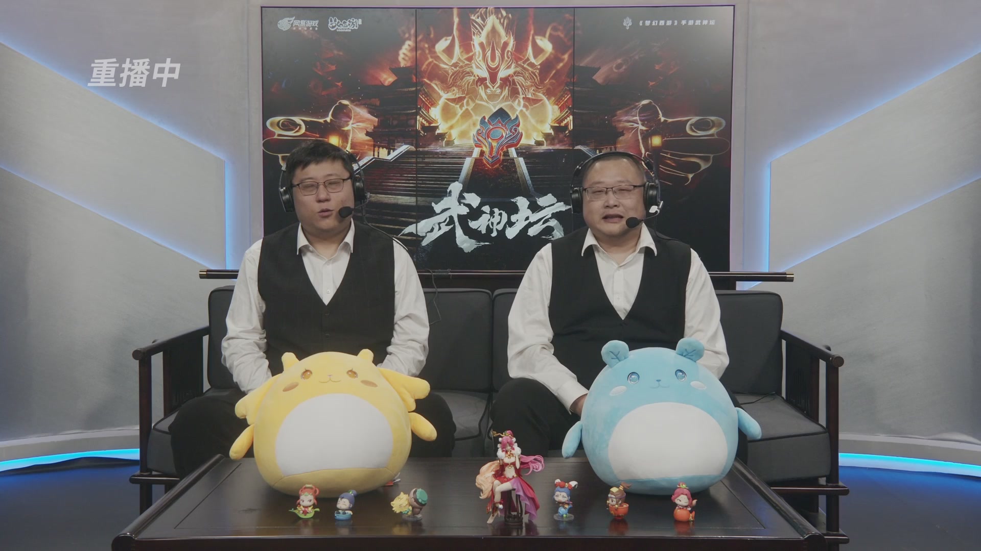 第115届梦手武神坛!