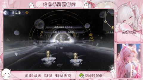 托管 调号 滴滴