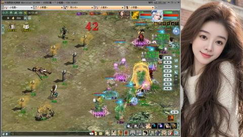 人气不行，气人还行