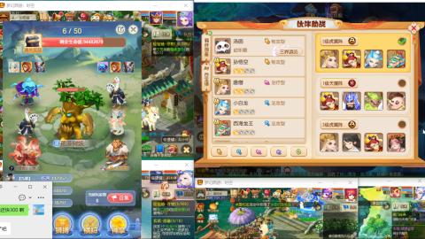 接熔连-估号出月饼粽子-接托管