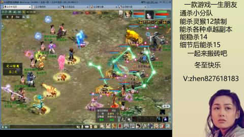 无属性双盘小分队