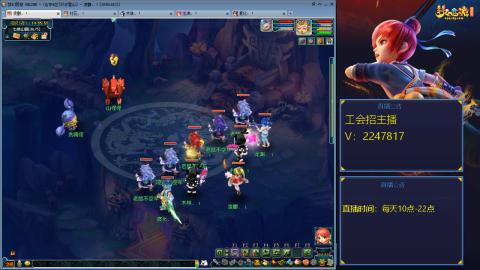 滑不溜秋的难民3法