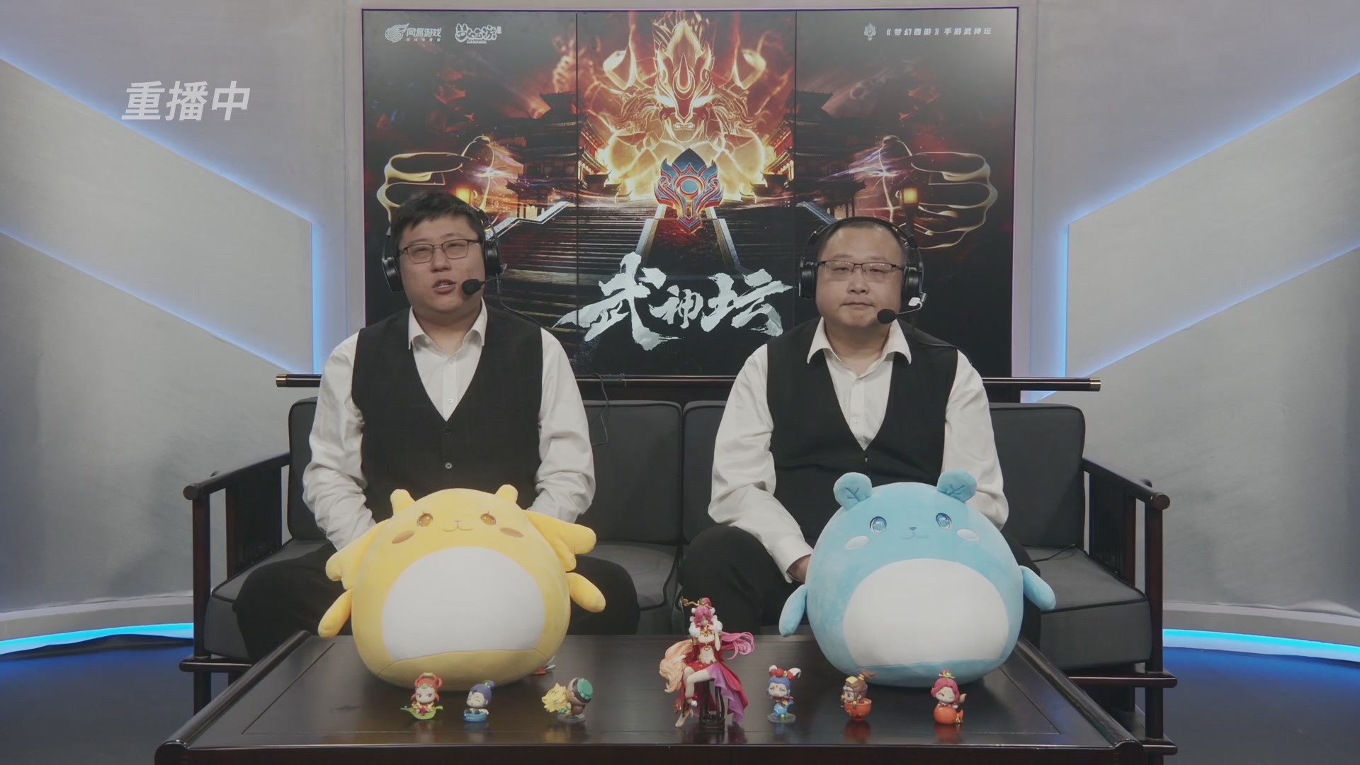 第115届梦手武神坛!