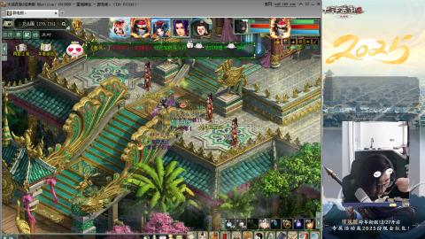 红颜知己火炮上午9.30找固定队