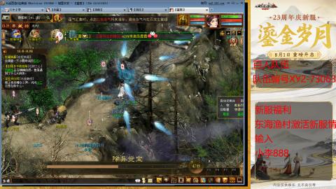 元旦新区准备开搞！