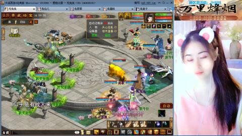 瀞瀞种树的小阿姨~~