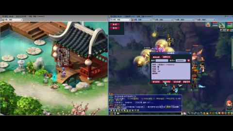 初遇长安1314--慢慢玩