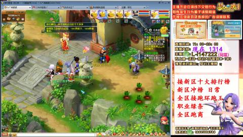 女牛马在线拉车日常