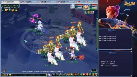 171凌波四普陀冲175