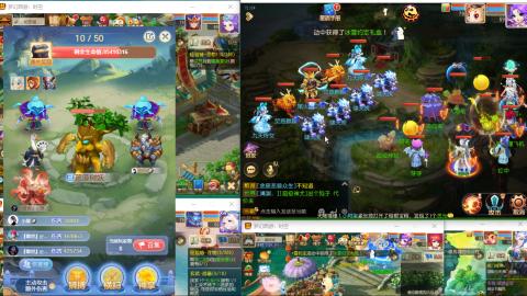 接熔连-估号出月饼粽子-接托管