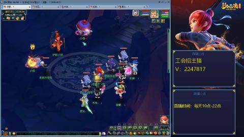 滑不溜秋的难民3法