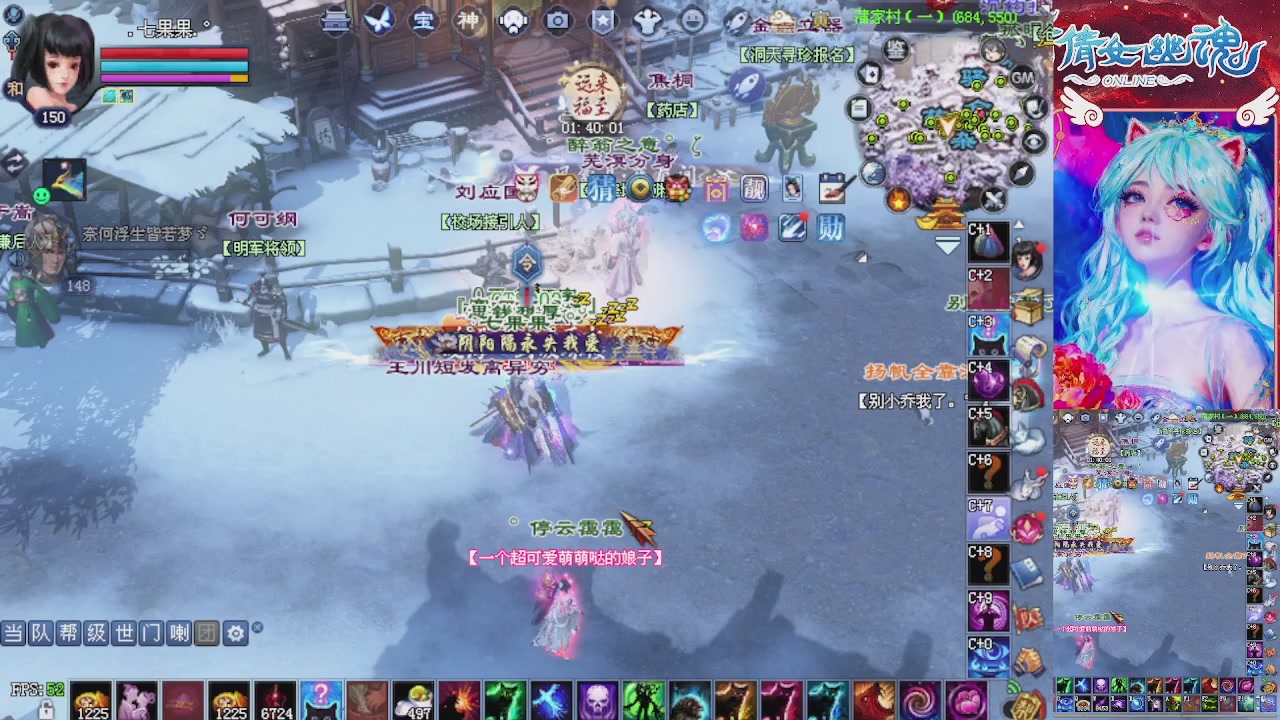 快来听歌领分了