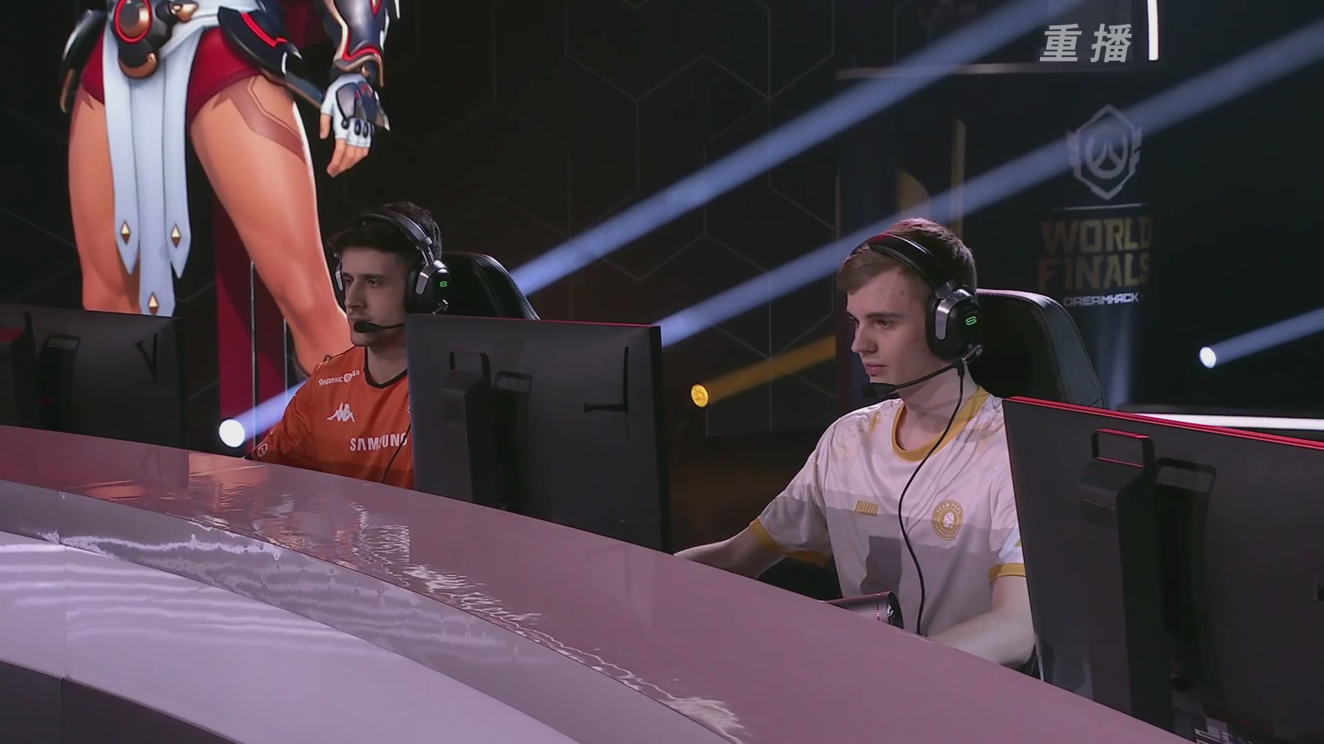 【重播】2025守望先锋全球总决赛 DAY5