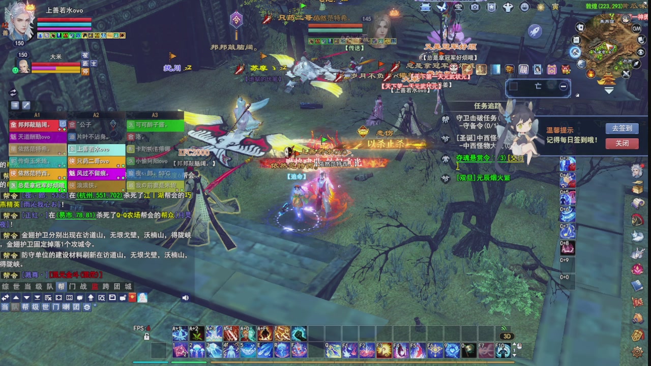 圆梦星海激情！专业看号估号