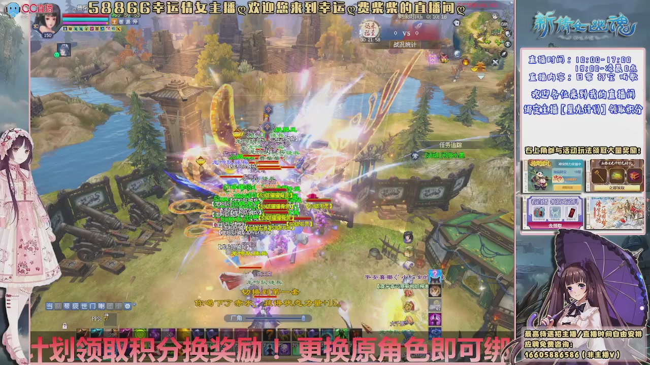 星光计划绑我呀谢谢