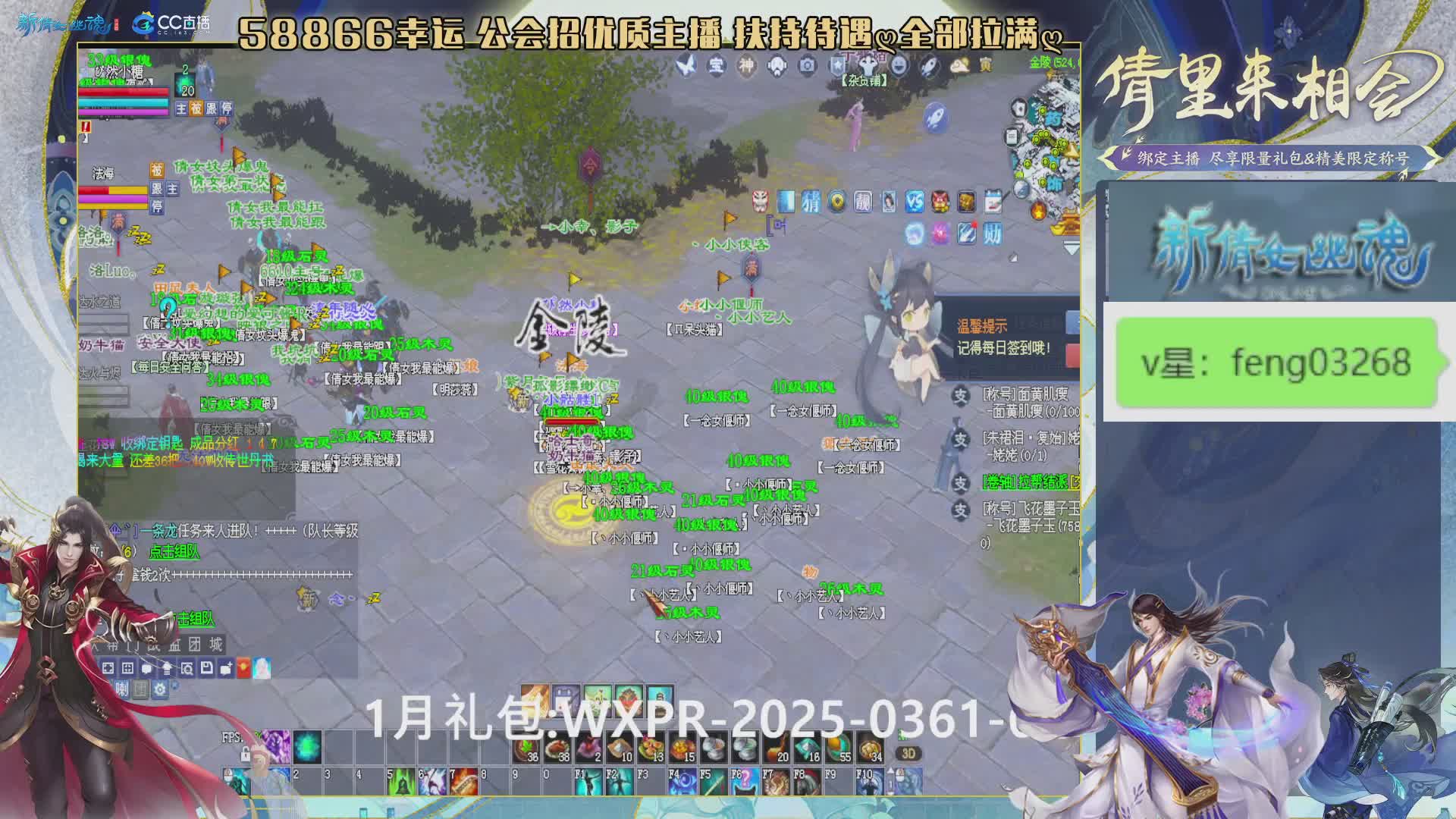 吃饭睡觉打姑子