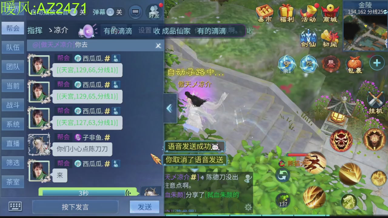 接托管，包强化，背饰打造