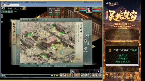 祝大家元旦快乐！！！