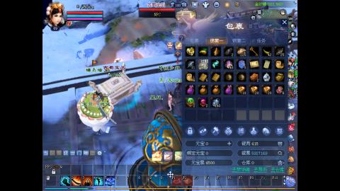 做最努力的自己一起加油