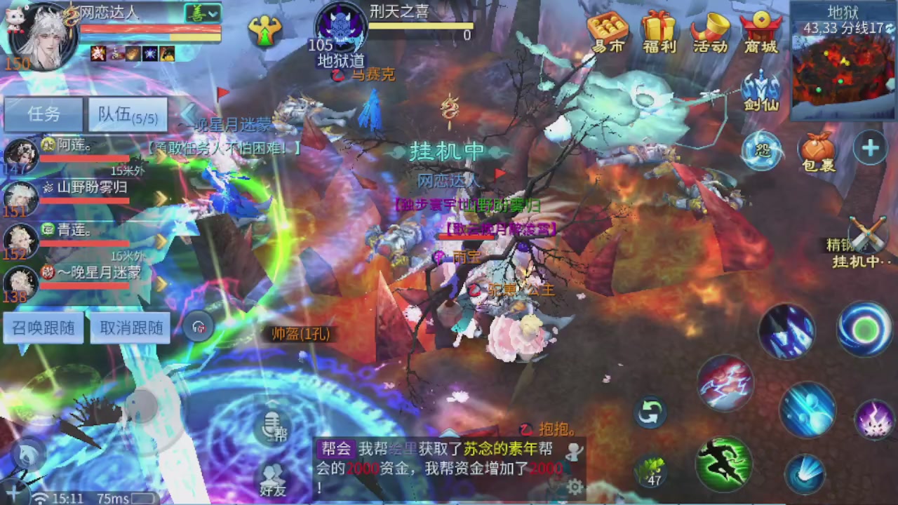 开启美好一天哈哈