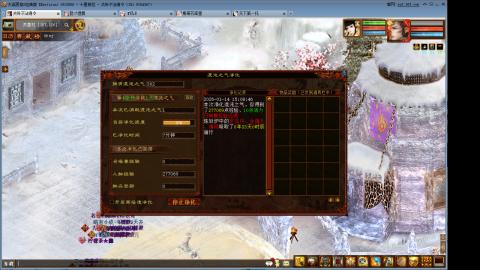 心猿去寄那个性价比更高